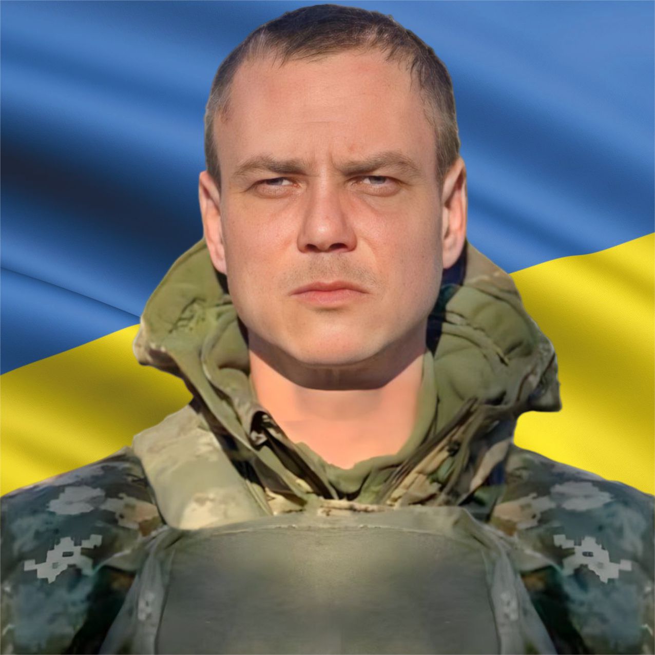 Харченко Максим Олегович